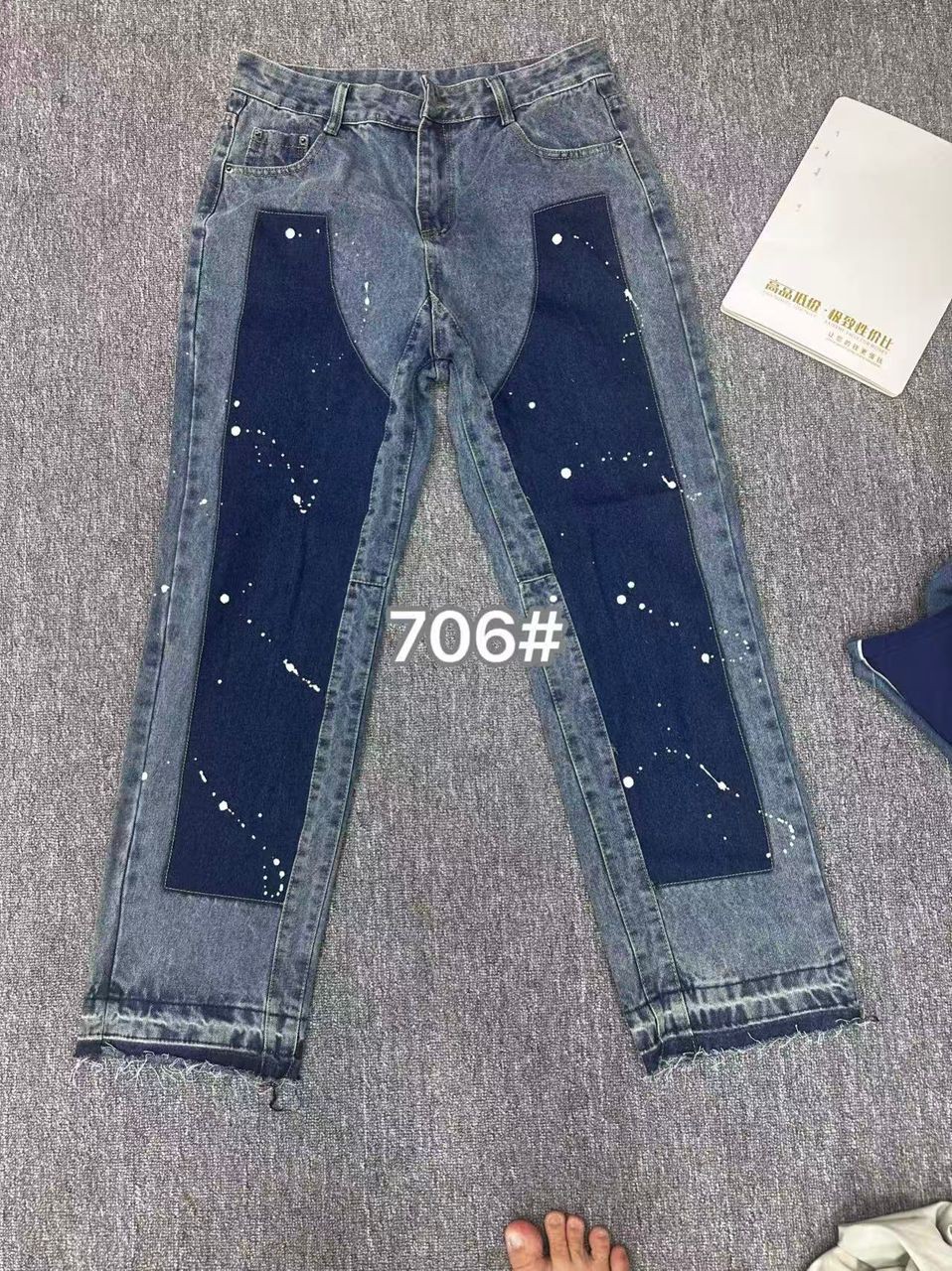 Men's Two-Tone Contrast Patchwork Jeans - Paint Splatter Straight Leg Denim, Streetwear Color-Block Pants with Raw Hem