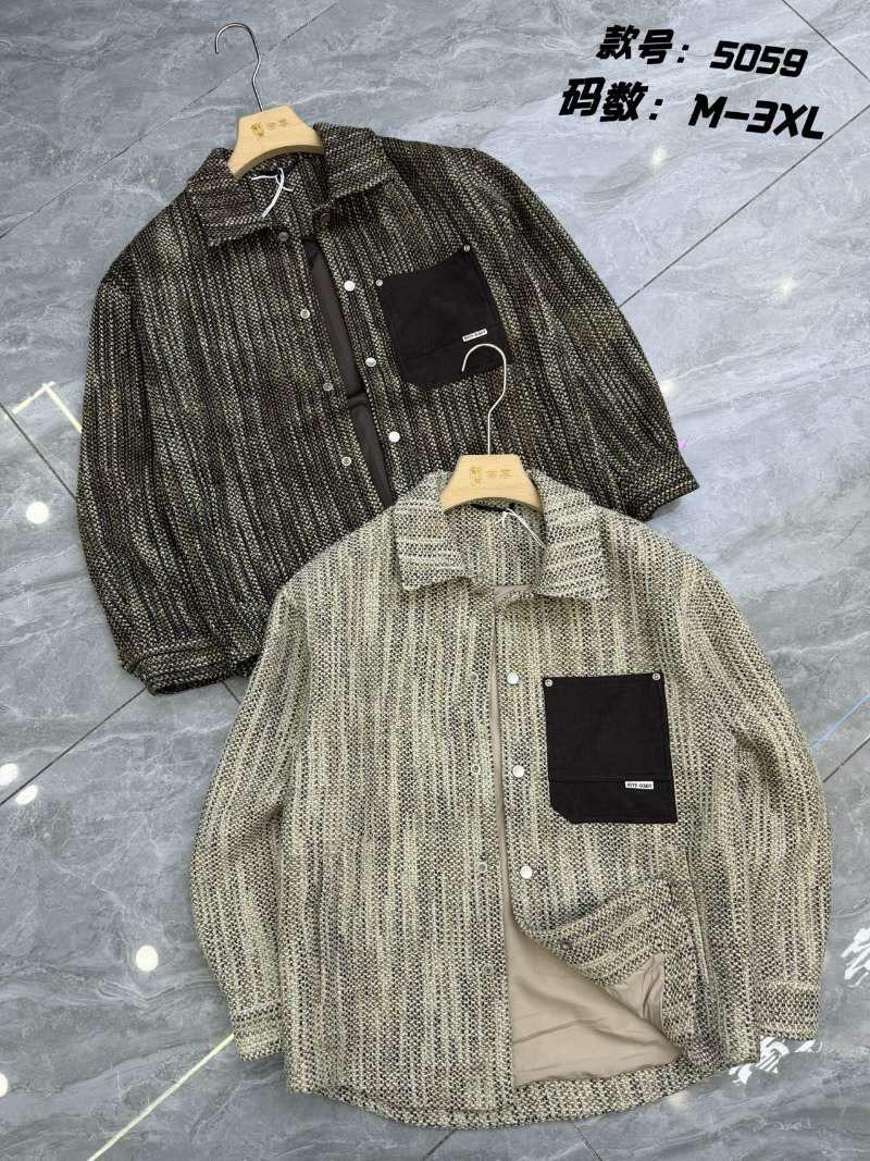 Oversized Textured Knit Button Shirt - Green Metallic Weave Overshirt M-3XL