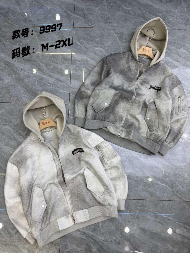 Oversized Marbled Hooded Bomber Jacket - Grey Padded Textured Zip Overshirt M-2XL